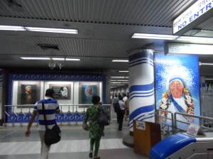 View of Subway. Park Street Station